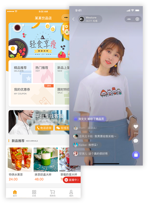 &#21315;&#20159;&#23448;&#32593;&#45;&#21315;&#20159;&#40;&#20013;&#22269;&#41;&#19968;&#31449;&#24335;&#26381;&#21153;&#23448;&#32593;