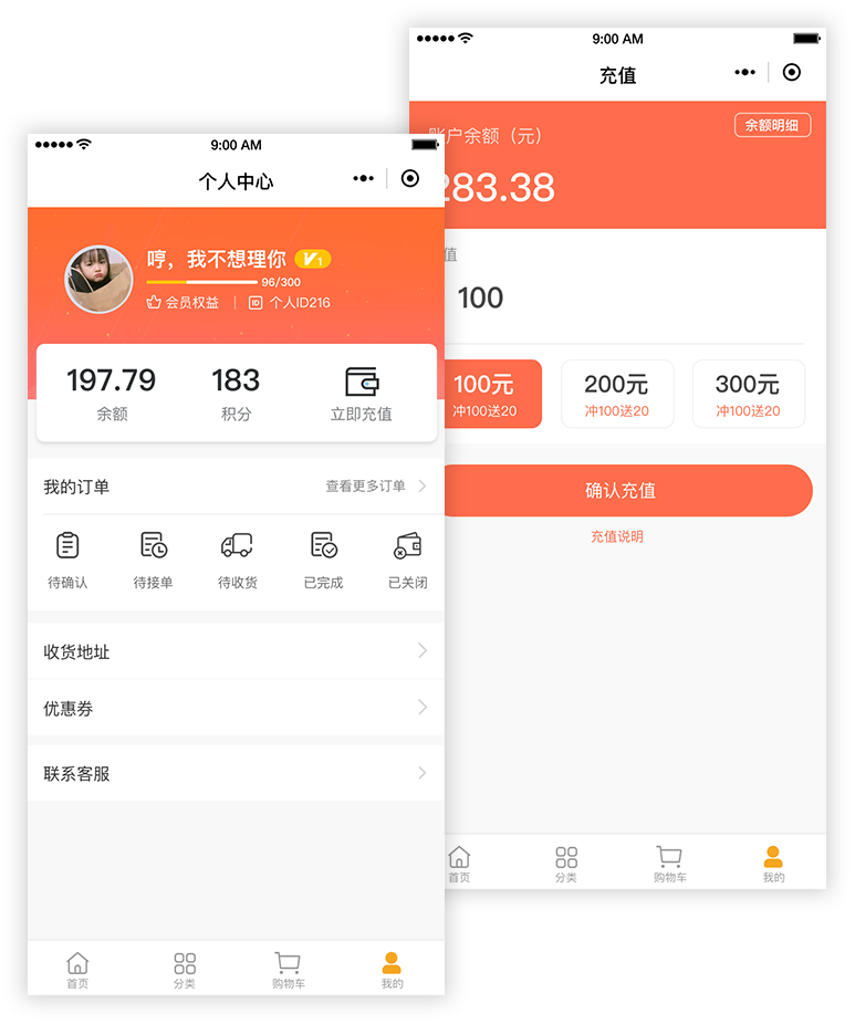 &#21315;&#20159;&#23448;&#32593;&#45;&#21315;&#20159;&#40;&#20013;&#22269;&#41;&#19968;&#31449;&#24335;&#26381;&#21153;&#23448;&#32593;