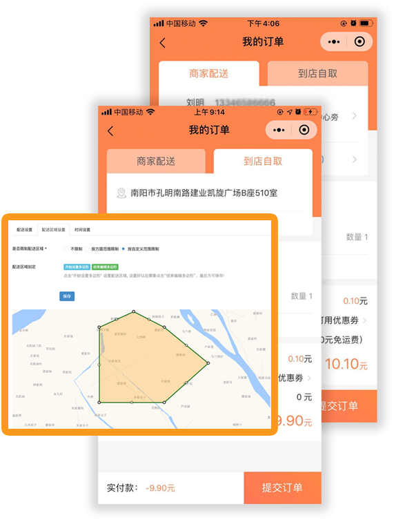 &#21315;&#20159;&#23448;&#32593;&#45;&#21315;&#20159;&#40;&#20013;&#22269;&#41;&#19968;&#31449;&#24335;&#26381;&#21153;&#23448;&#32593;