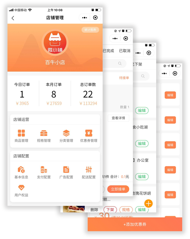 &#21315;&#20159;&#23448;&#32593;&#45;&#21315;&#20159;&#40;&#20013;&#22269;&#41;&#19968;&#31449;&#24335;&#26381;&#21153;&#23448;&#32593;