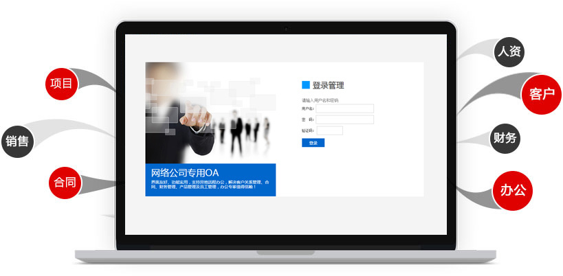 &#21315;&#20159;&#23448;&#32593;&#45;&#21315;&#20159;&#40;&#20013;&#22269;&#41;&#19968;&#31449;&#24335;&#26381;&#21153;&#23448;&#32593;