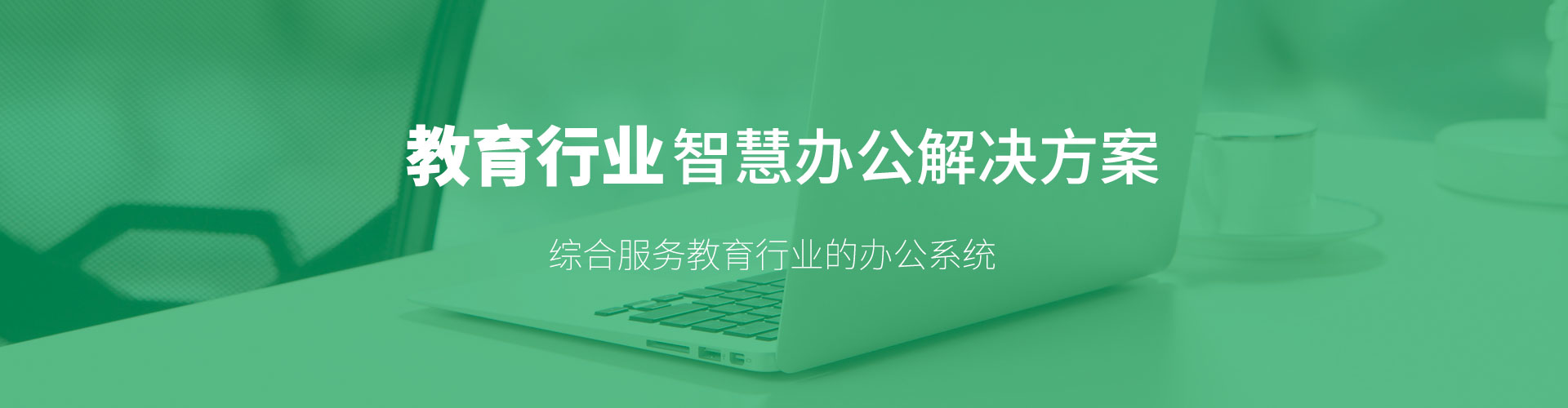 &#21315;&#20159;&#23448;&#32593;&#45;&#21315;&#20159;&#40;&#20013;&#22269;&#41;&#19968;&#31449;&#24335;&#26381;&#21153;&#23448;&#32593;