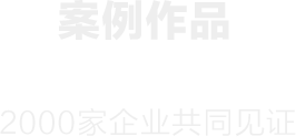 &#21315;&#20159;&#23448;&#32593;&#45;&#21315;&#20159;&#40;&#20013;&#22269;&#41;&#19968;&#31449;&#24335;&#26381;&#21153;&#23448;&#32593;