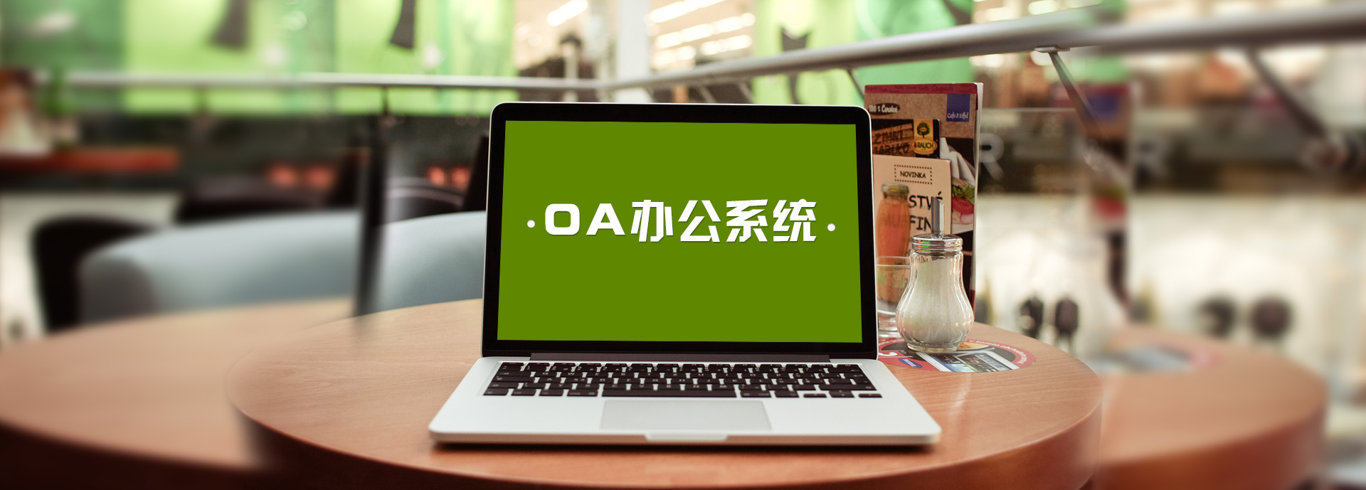 &#21315;&#20159;&#23448;&#32593;&#45;&#21315;&#20159;&#40;&#20013;&#22269;&#41;&#19968;&#31449;&#24335;&#26381;&#21153;&#23448;&#32593;
