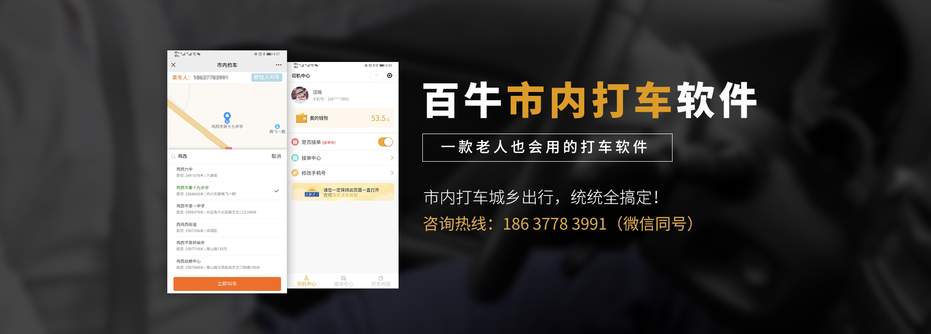 &#21315;&#20159;&#23448;&#32593;&#45;&#21315;&#20159;&#40;&#20013;&#22269;&#41;&#19968;&#31449;&#24335;&#26381;&#21153;&#23448;&#32593;