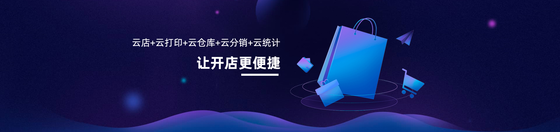 &#21315;&#20159;&#23448;&#32593;&#45;&#21315;&#20159;&#40;&#20013;&#22269;&#41;&#19968;&#31449;&#24335;&#26381;&#21153;&#23448;&#32593;