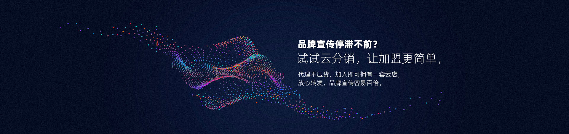 &#21315;&#20159;&#23448;&#32593;&#45;&#21315;&#20159;&#40;&#20013;&#22269;&#41;&#19968;&#31449;&#24335;&#26381;&#21153;&#23448;&#32593;