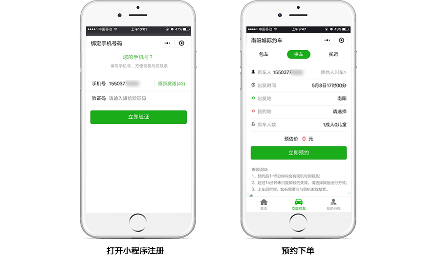 &#21315;&#20159;&#23448;&#32593;&#45;&#21315;&#20159;&#40;&#20013;&#22269;&#41;&#19968;&#31449;&#24335;&#26381;&#21153;&#23448;&#32593;