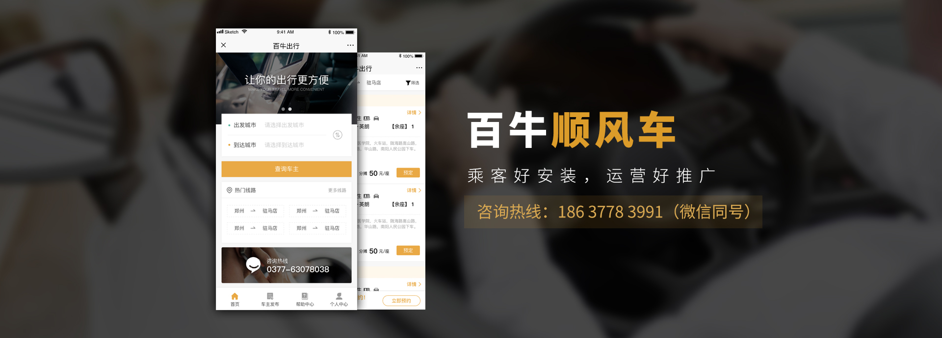 &#21315;&#20159;&#23448;&#32593;&#45;&#21315;&#20159;&#40;&#20013;&#22269;&#41;&#19968;&#31449;&#24335;&#26381;&#21153;&#23448;&#32593;
