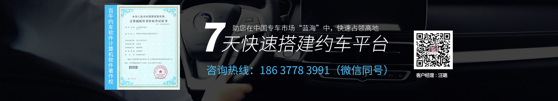 &#21315;&#20159;&#23448;&#32593;&#45;&#21315;&#20159;&#40;&#20013;&#22269;&#41;&#19968;&#31449;&#24335;&#26381;&#21153;&#23448;&#32593;
